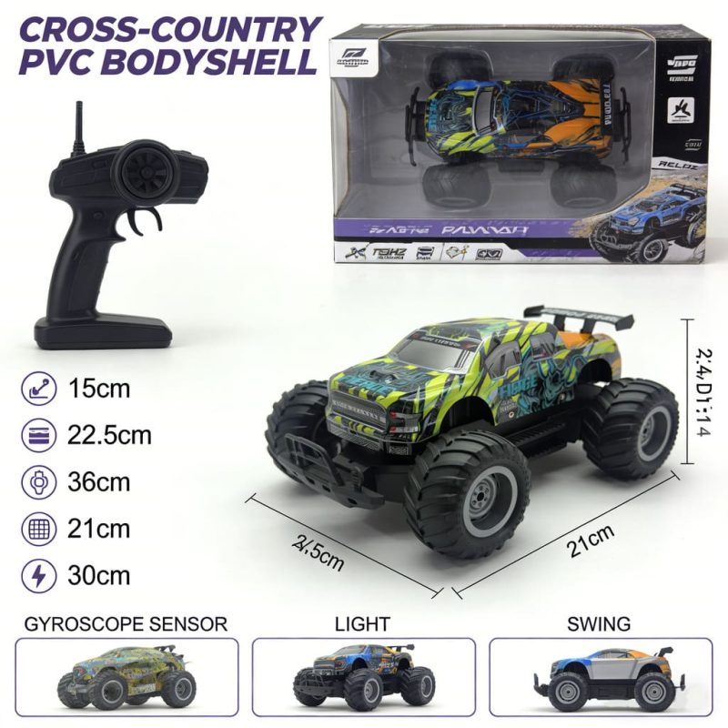 2.4G RC toy ,1_ 14 lights, music, four-wheel drive off-road swing car, PVC, with 4 colors version