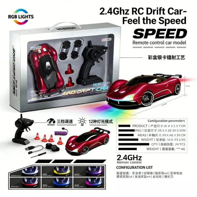 2.4Ghz RC Toy 1_ 20 Colorful Racing Light Four wheel Drive Drift Car (Metal Cartier Red Paint Edition)(45)