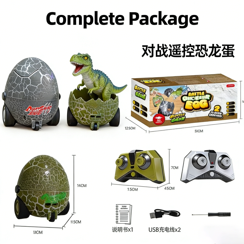 Suptoy 2.4G RC Battle Dinosaur Eggs - Remote Control Fighting Dino Toys for Kids(35)