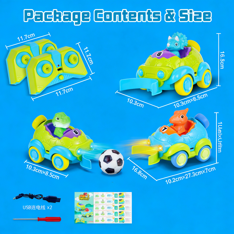 rc football game car (8)